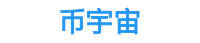 binance官网入口-币安下载_币安app官网下载
